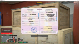 1778609109085