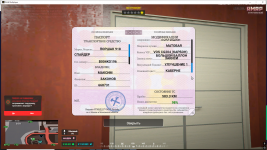 1778609125930
