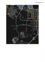 1778612232649