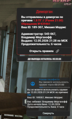 1778612452105