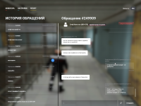 Grand Theft Auto V Screenshot 2026.05.12 - 22.14.12.45.png