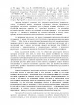      1  3