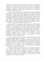      1  4