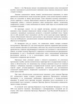      1  5