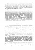      1  6