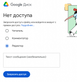 1778618932771