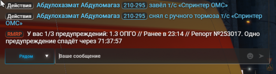 1778619100070