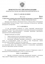 65e925b0 c825 4c09 8154 ce2875590ce6