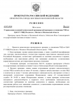 A2b6697d c859 479f 93da 4aa9e9b9db59