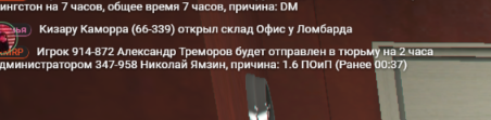 1778622143281
