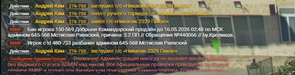 Image3312312