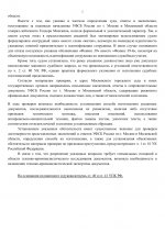 Wynx5wzCWMRmpeDcWbTJU7S2Hp8cthJUB3ny2qmuIWxKsf rlDvDx5wdi65sor09FJxqRunv7ONszVoG60ipXaqr