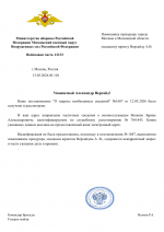 File 001