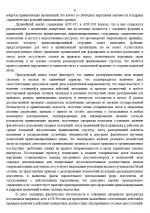 1778659222530