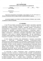 1778664541161