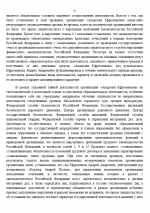 1778664558199