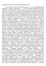1778664575162