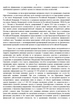 1778664589217