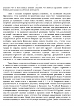 1778664601388