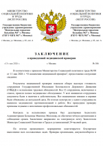   2026 05 13 122929