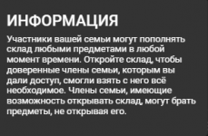 1778667233897