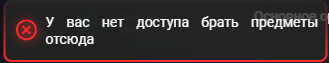 Discord 14QtyU8fuA
