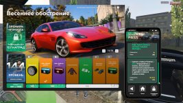GTA5_RZU1KcV6i1.jpg