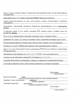   2026 05 13 174641