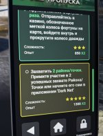 IMG_8276.jpeg
