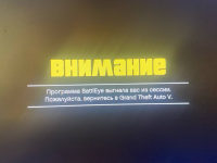 1778677666994