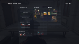 Grand Theft Auto V Screenshot 2026.05.13 - 17.07.32.12.png