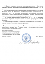 1778573967253 (1).png