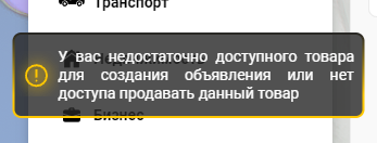 Screenshot_100.png