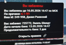 1778681742461