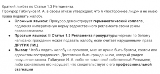 2026-05-13_17-13-12.png