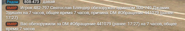1778683406972