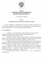 1778690143766