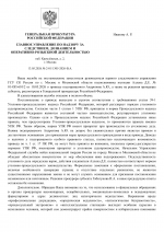 1778690153392