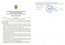  13 05 2026 17 23 30