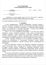 1778694442323