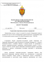   2026 05 13 221022