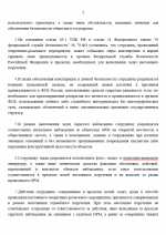   2026 05 13 221030