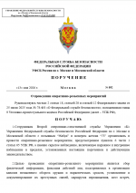   2026 05 13 224346