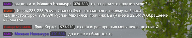 1778702765997