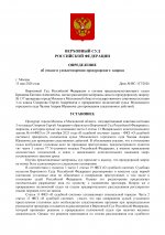  aq2jugegOF9uEzZF 001