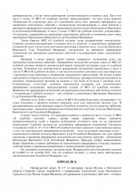  aq2jugegOF9uEzZF 002