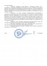  aq2jugegOF9uEzZF 003