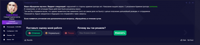  2026 05 13 233407996