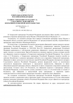 1778708270125