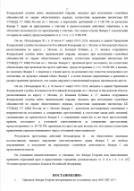 1778708404723